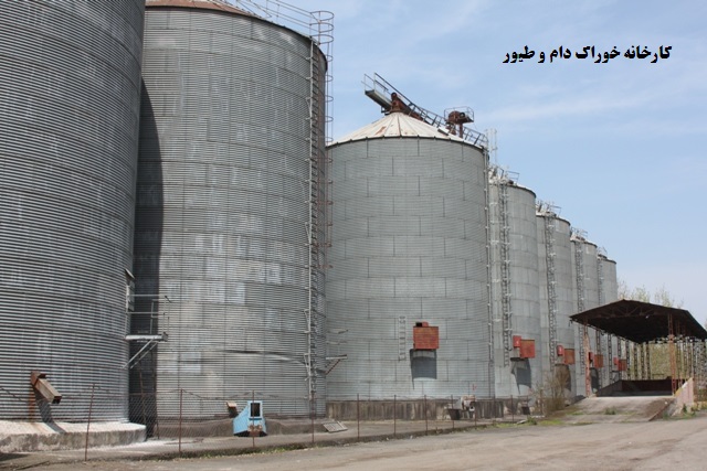 تصاویر آگهی واگذاری
