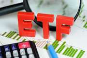  دستورالعمل بانک ها برای پذیره نویسی صندوق سرمایه گذاری (etf) پالایشی یکم 