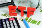 اصلاح مصوبه واگذاری سهام دولت در صندوق ETF