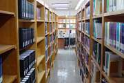 فراخوان طرح پژوهشي با موضوعات خصوصی سازی 