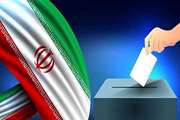 دعوت سرپرست سازمان خصوصی سازی از آحاد مردم جهت شرکت در انتخابات 