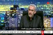 اقدامات وزارت اقتصاد در جنگ ۱۲ روزه؛ از خدمات‌رسانی به مردم تا اصلاحات ساختاری/ارائه لایحه دوفوریتی برای احیای مناطق آزاد/ دریافت اولین دعوت از FATF پس از تصویب کنوانسیون پالرمو