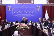 مجمع عمومی عادی سالیانه سازمان خصوصی‌سازی برگزار شد 