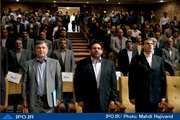 تودیع و معارفه رئیس کل سازمان خصوصی سازی برگزار شد