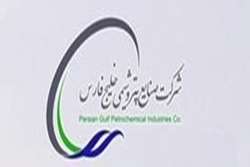 نقص تضامین مشتری مانع فروش سهام پتروشیمی خلیج فارس شد/ حراج بلوکی دوباره تجدید می‌شود