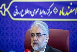 نماد سرخابی‌ها ٢ هفته تا نهایت یک ماه بعد از پایان پذیره نویسی باز می‌شود