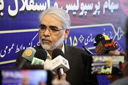 رییس کل سازمان خصوصی‌سازی: از سرخابی‌ها باید پول ببارد