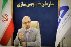 هشدار حراست سازمان خصوصی‌سازی درباره تبلیغات کلاهبرداری سود سهام عدالت