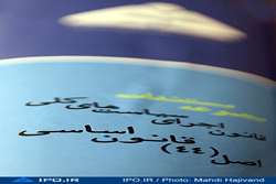 سهام دو شرکت در بورس عرضه می شود