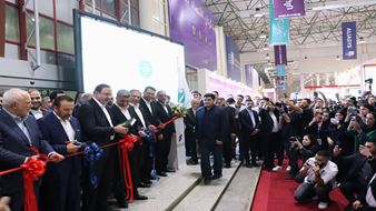 حضور سازمان خصوصی‌سازی در نمایشگاه کیش اینوکس 2025