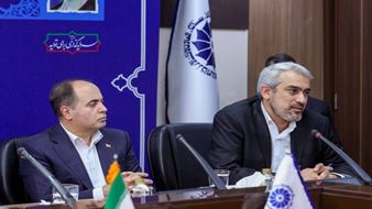 برنامه کوتاه مدت دولت برای بهبود شرایط اقتصادی